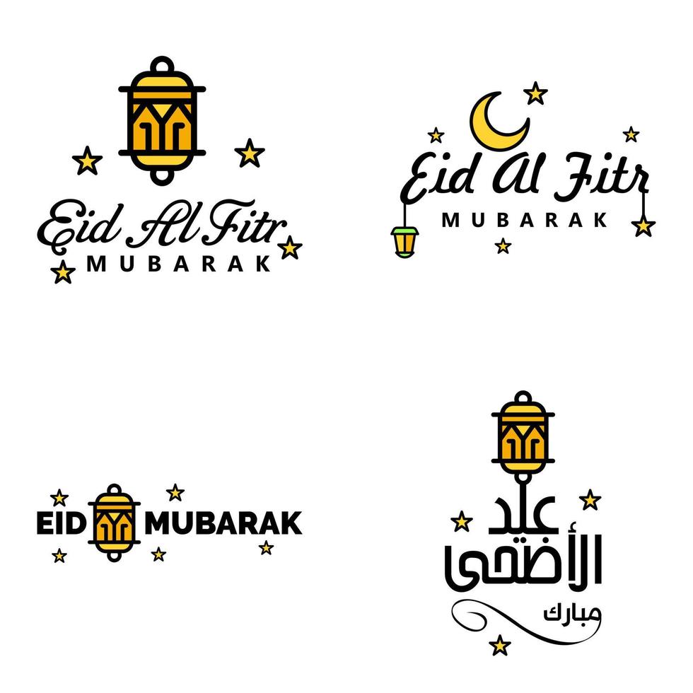 vektor hälsning kort för eid mubarak design hängande lampor gul halvmåne swirly borsta typsnitt packa av 4 eid mubarak texter i arabicum på vit bakgrund