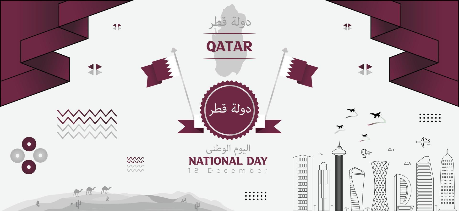 rike av qatar modern stil baner med nationell dag, känd byggnader, geometrisk Karta, öknar och traditionell stil begrepp vektor illustration.