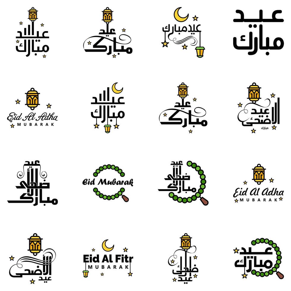 Ich wünsche Ihnen viel Freude beim Eid-Schreiben. Set mit 16 arabischen dekorativen Kalligraphien, die für Grußkarten und anderes Material nützlich sind vektor