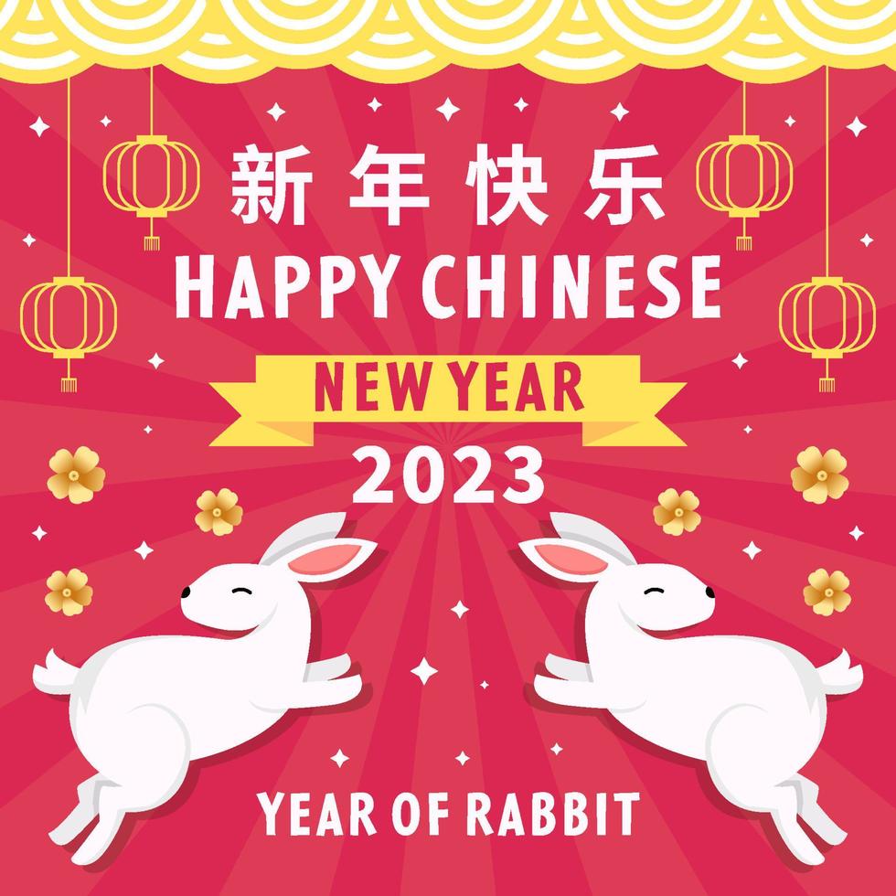 år av kanin Lycklig kinesisk ny år illustration i platt design vektor