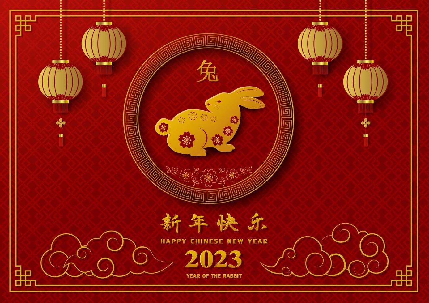 chinesisches neujahr 2023, sternzeichen für das jahr des kaninchens auf rotem hintergrund vektor