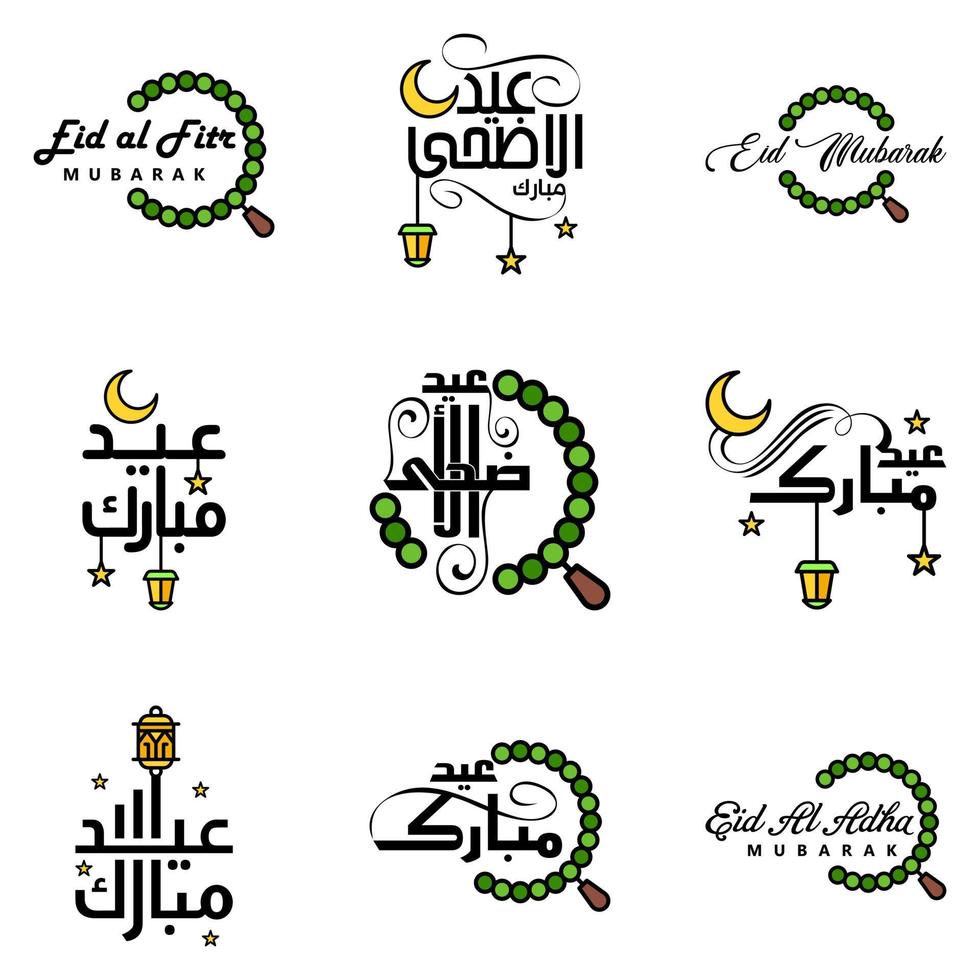 Packung mit 9 Vektoren aus arabischem Kalligrafietext mit Mond und Sternen von Eid Mubarak für die Feier des muslimischen Gemeinschaftsfestes
