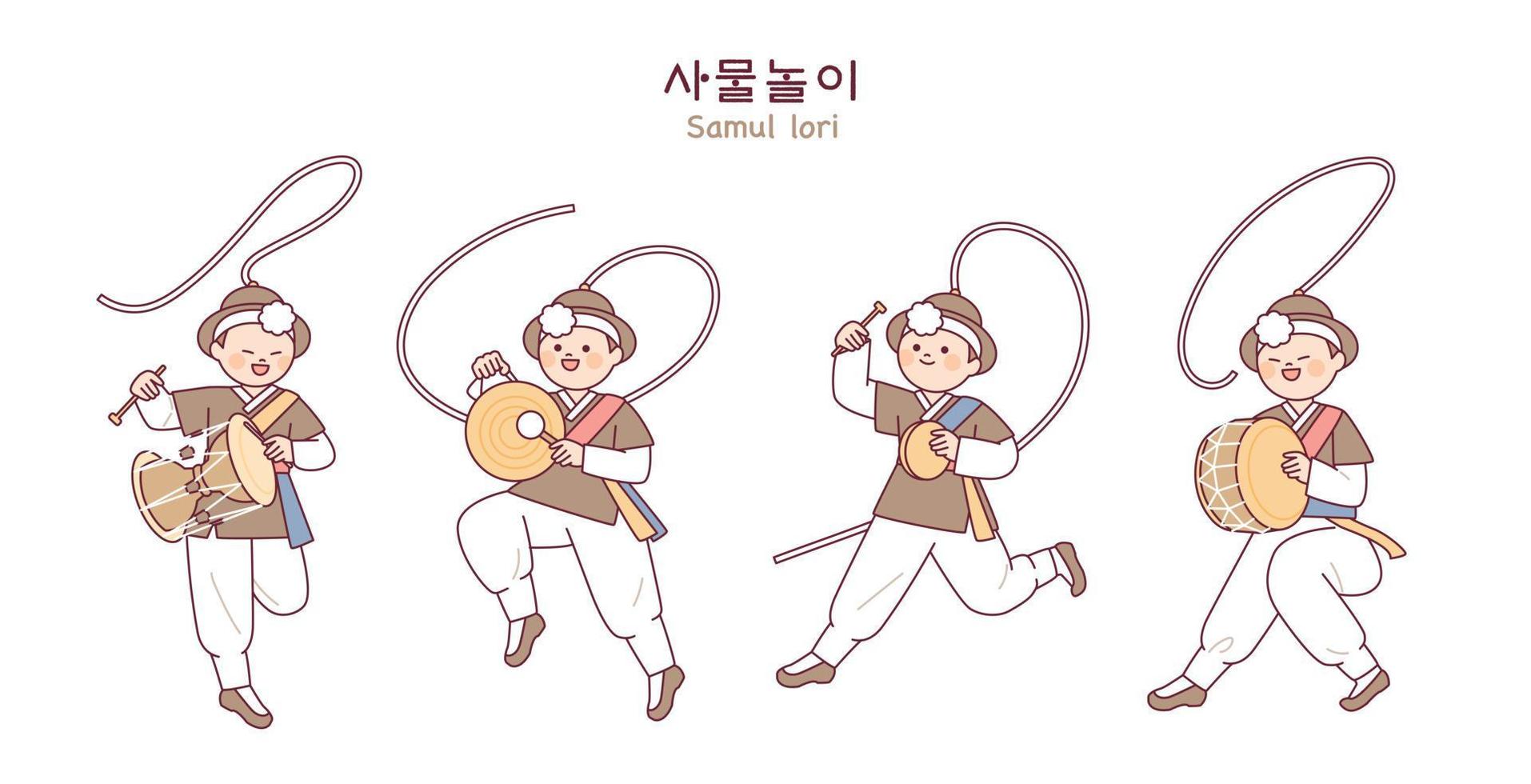 koreanische traditionelle musik samulnori. niedliche Darsteller treten aufgeregt auf, indem sie Bänder über ihren Köpfen drehen. vektor
