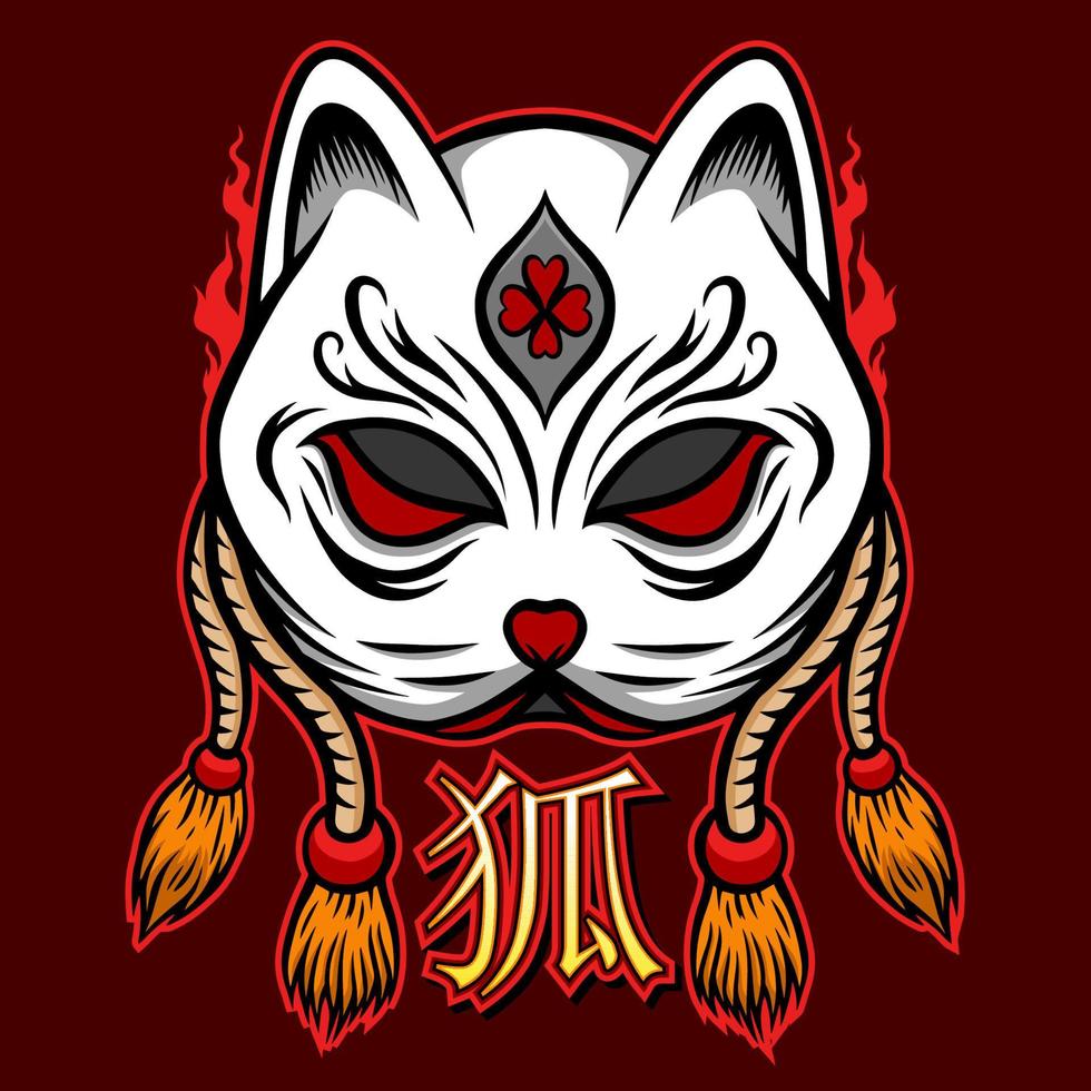 kitsune mask illustration logotyp vektor