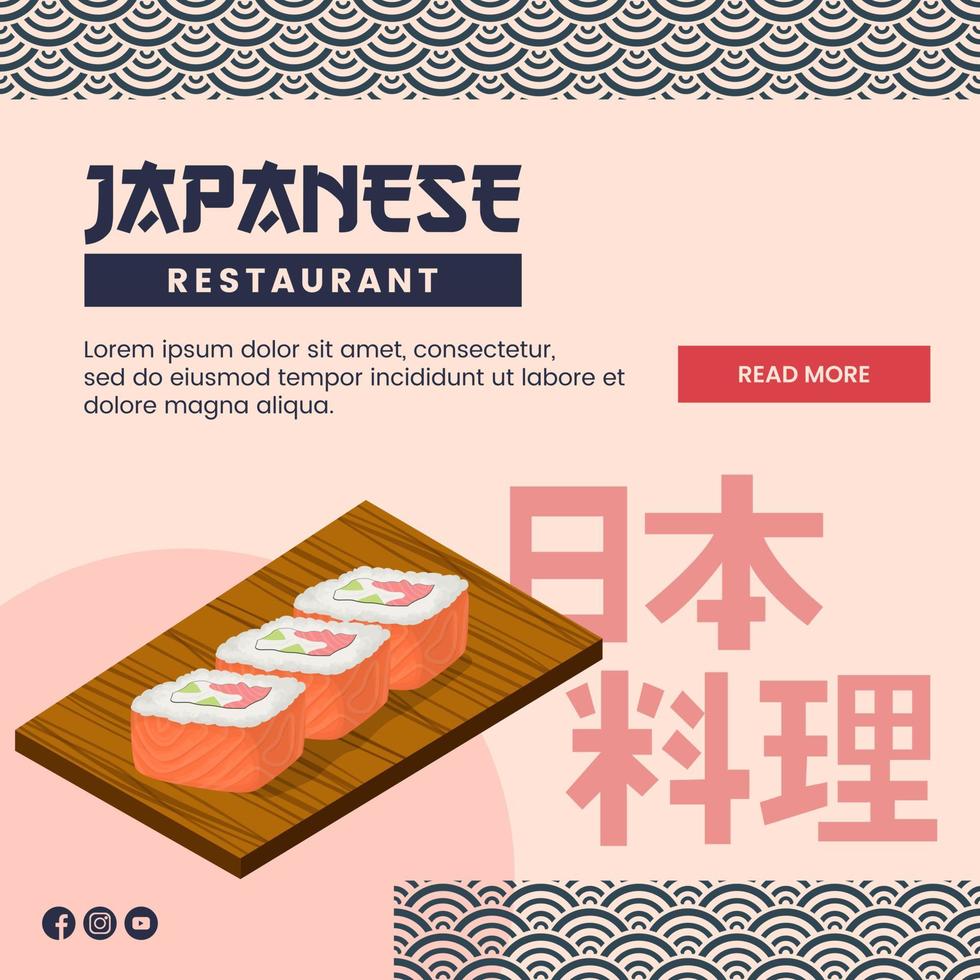 asiatisk mat illustration design av japansk mat för presentation social media mall vektor