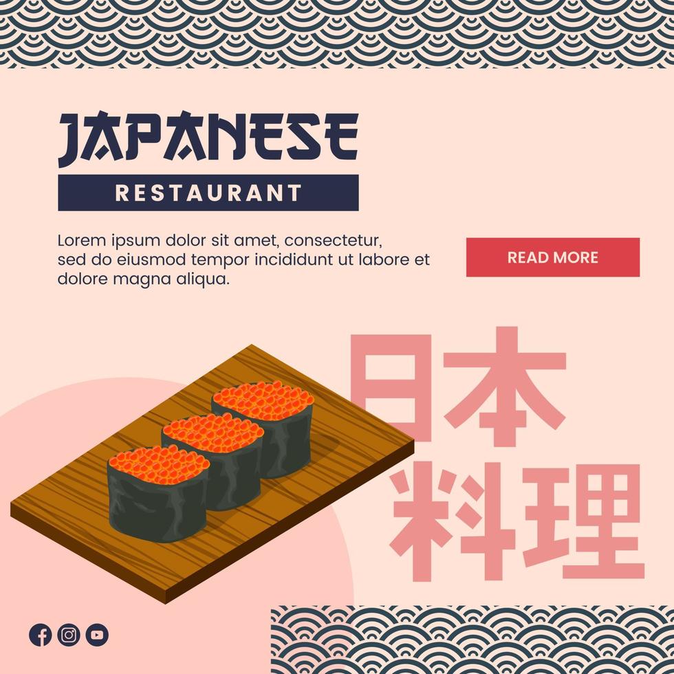 asiatisk mat illustration design av japansk mat för presentation social media mall vektor