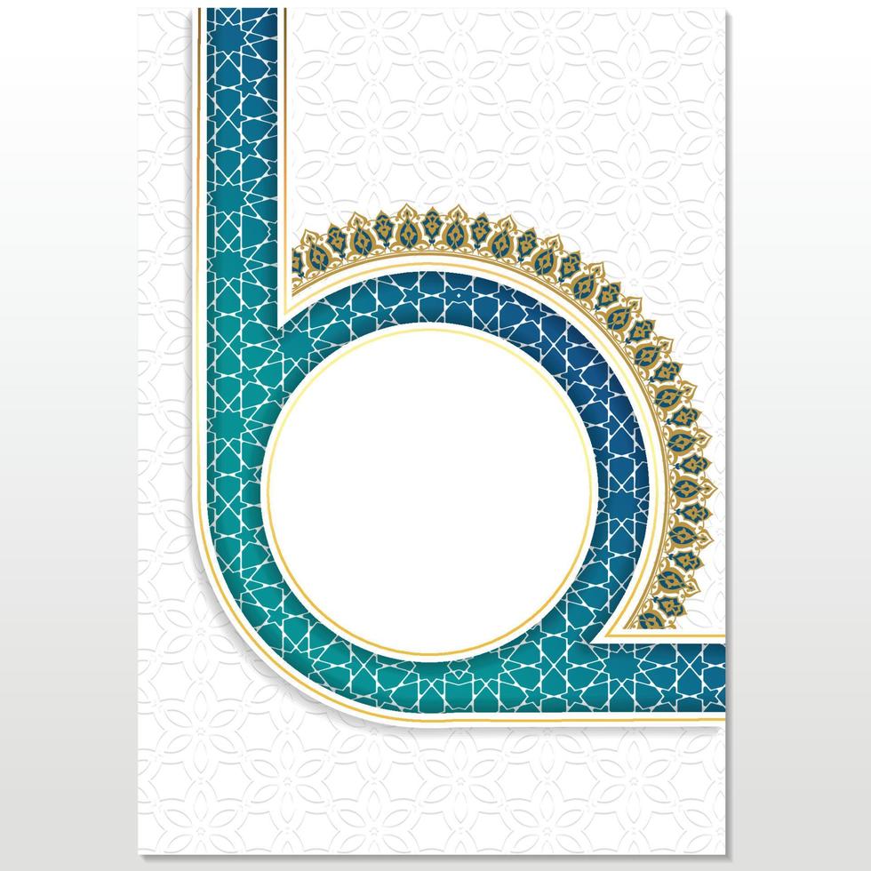 islamisches buchumschlagdesign, al koran buchumschlag, eid ramadan luxusdesign vektor