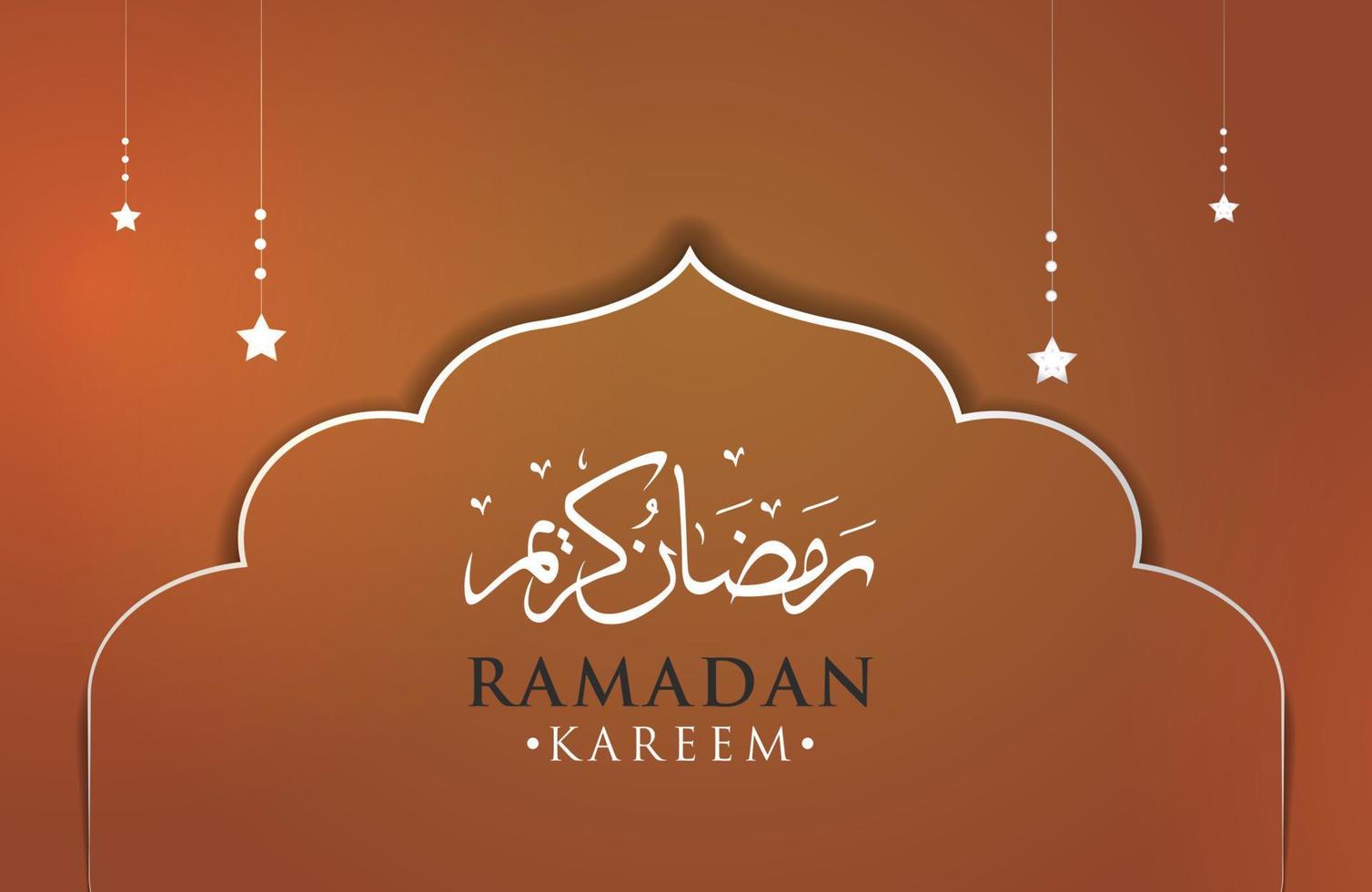 einfacher und eleganter ramadan kareem bannerhintergrund vektor