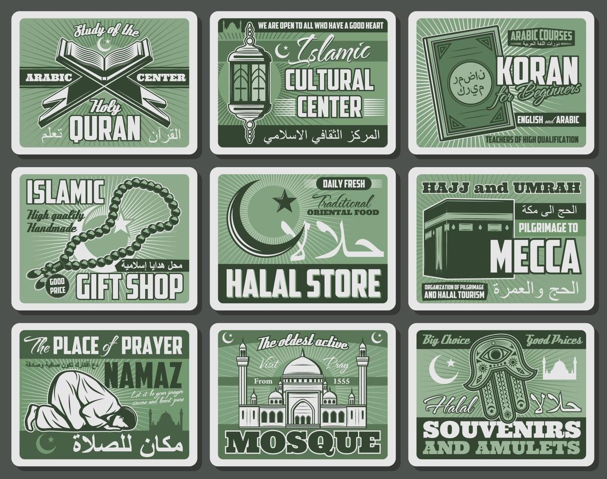 muslimische moschee, islam koran und ramadan-laterne vektor