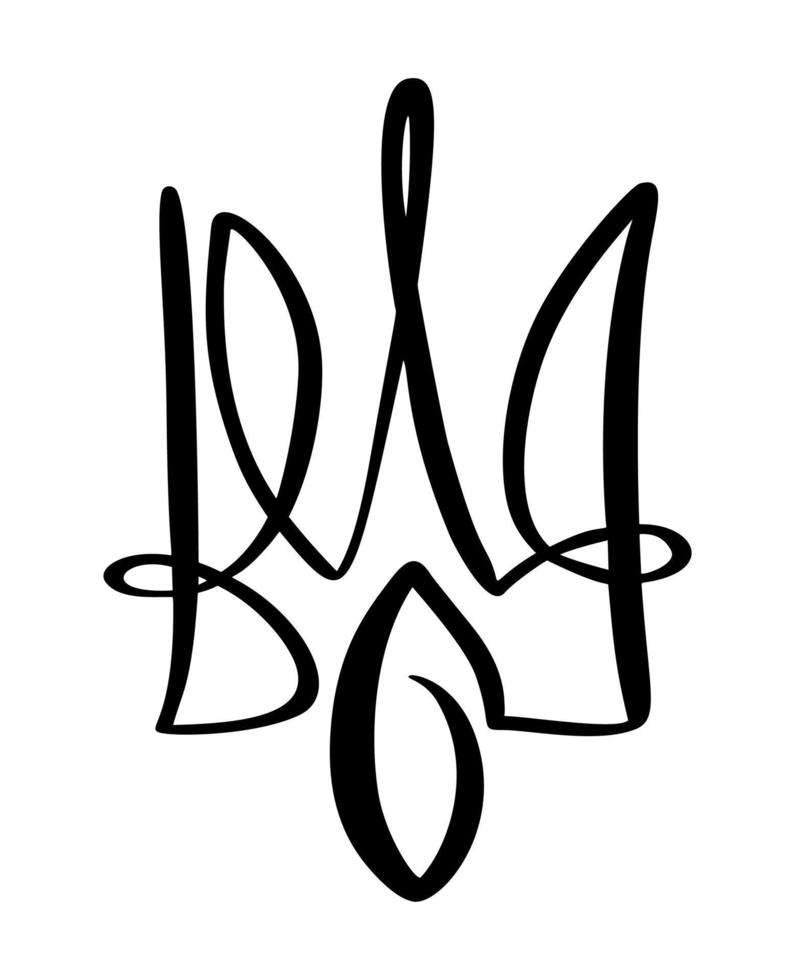 vektor nationell ukrainska symbol treudd ikon med hjärta kärlek. hand dragen kalligrafi täcka av vapen av ukraina stat emblem svart Färg illustration platt stil bild