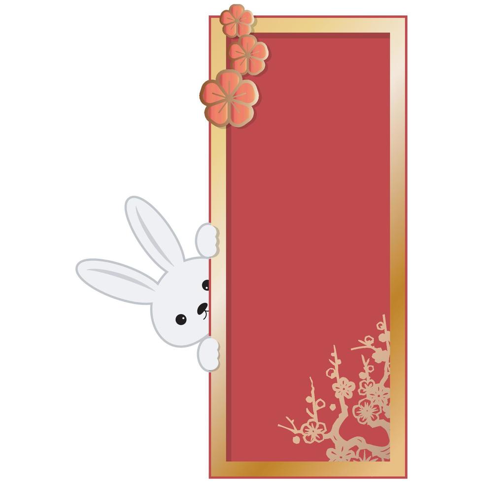 kinesisk ny år kanin gräns. vektor