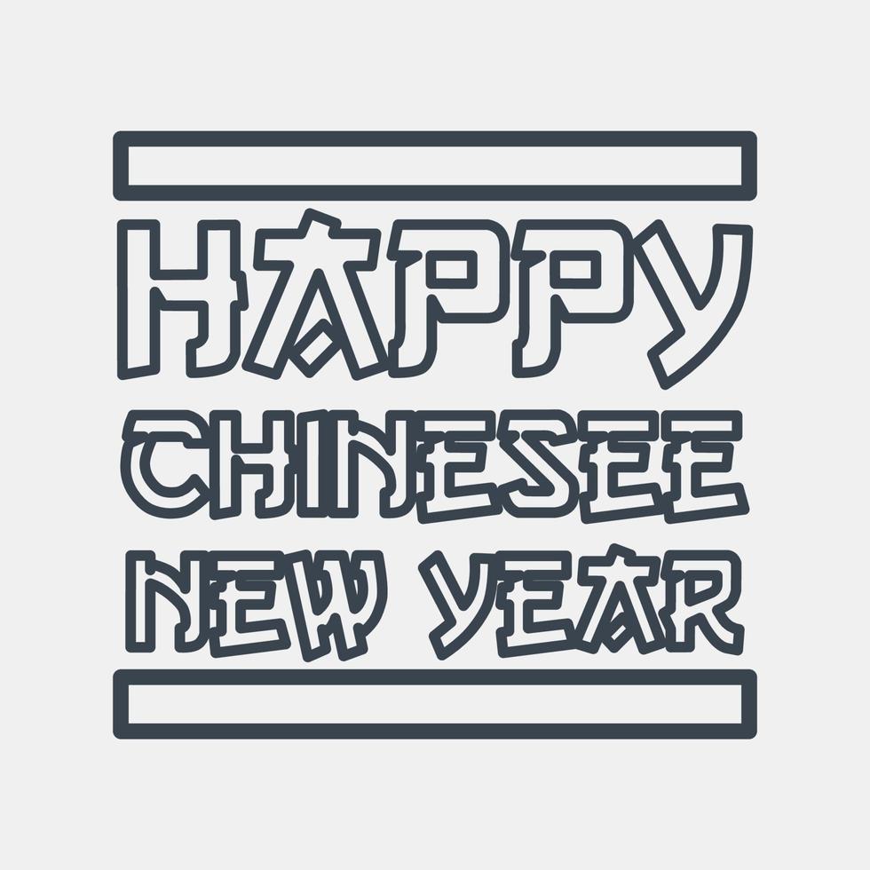 ikon Lycklig kinesisk ny år. kinesisk ny år firande element. ikoner i linje stil. Bra för grafik, affischer, logotyp, fest dekoration, hälsning kort, etc. vektor