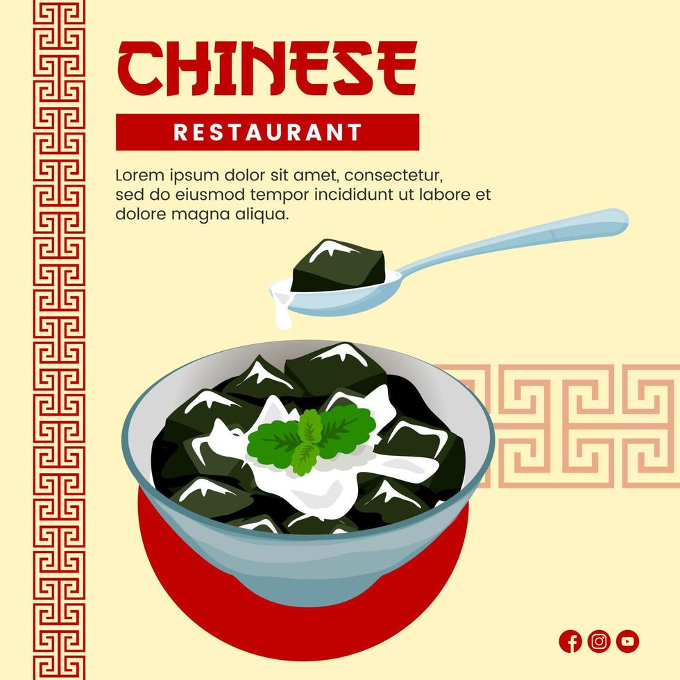 asiatisches lebensmittelillustrationsdesign von grasgelee chinesisches essen für präsentationsvorlage für soziale medien vektor