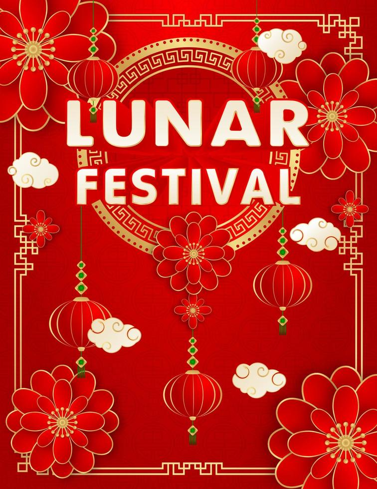 lunar festival text font och text begrepp. illustration av Lycklig kinesisk ny år för affisch eller baner, tillämplig för hälsning kort, inbjudan, affisch PR för uppkopplad Lagra, baner banor vektor