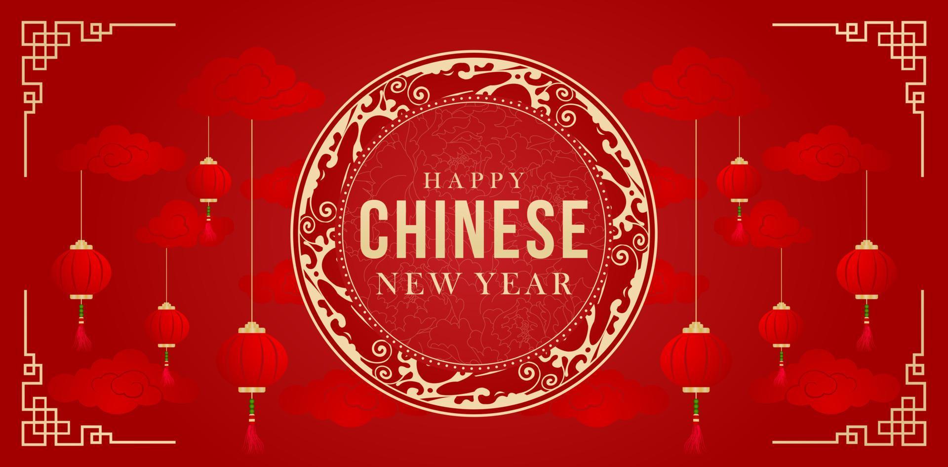 Lycklig kinesisk ny år med röd bakgrund och lykta, tillämplig för baner, hälsning kort, flygblad, affisch vektor