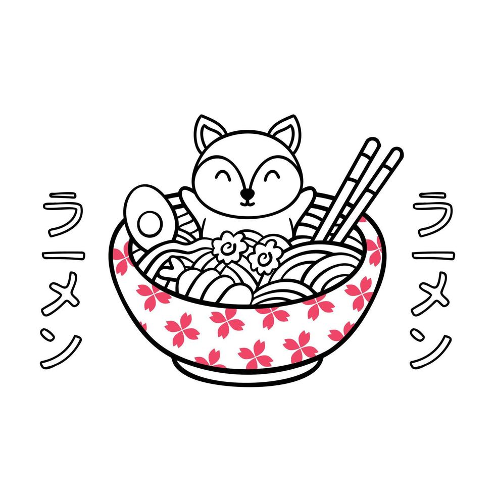 asiatisches Essen süßes Tier isoliert auf weißem Hintergrund. vektor