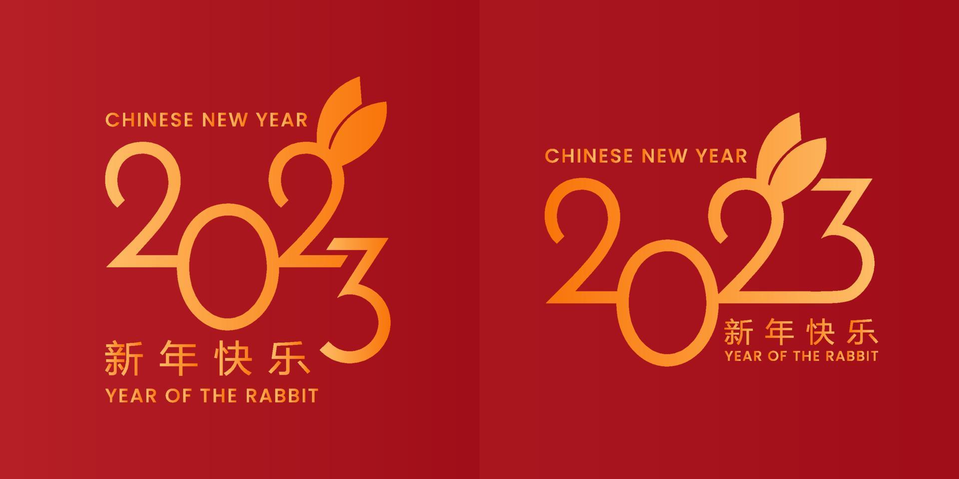 2023 chinesisches neujahr. ein kaninchen auf dem zahllogokonzept. Jahr des Kaninchens vektor