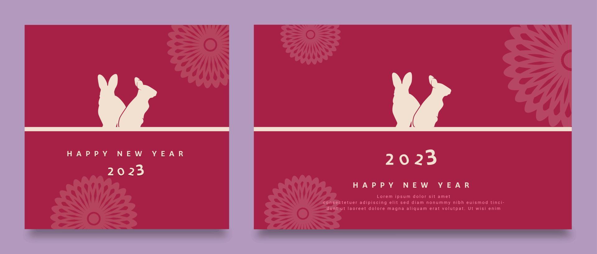 2023 Neujahrskarte. minimalistisches hintergrunddesign mit kopierraumbereich vektor
