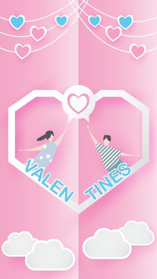 valentine schöne fröhliche auf rosa papierhintergrundkonzept. mit text love 14. februar fliegen junge und mädchen mit herzballon, himmel, vektor. design für valentinskarte, geschenk, poster, scherenschnitt, grenze, idee vektor