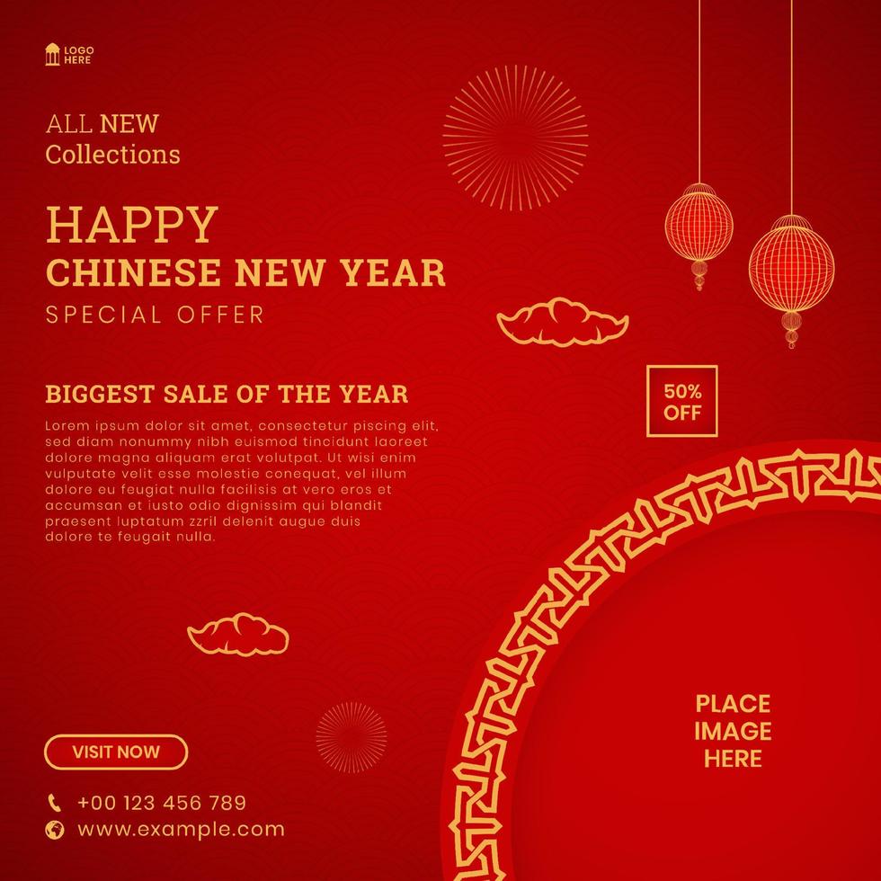Lycklig kinesisk ny år försäljning baner social media posta mall med tömma Plats för Foto vektor