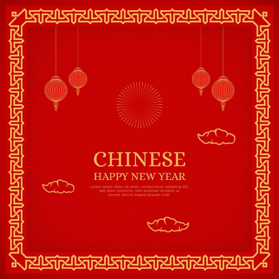 chinesisches neujahrshintergrunddesign mit chinesischem muster bürstet umrandungsrahmen und chinesischer laterne vektor