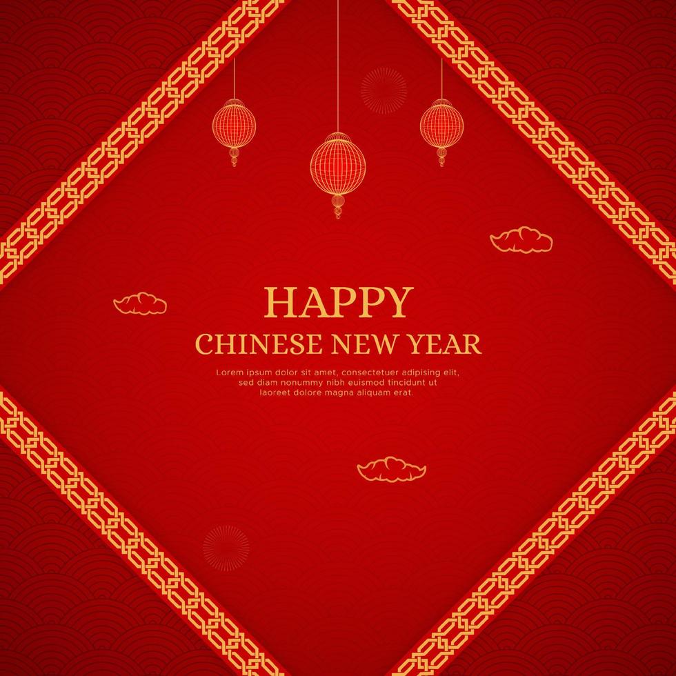 frohes chinesisches neujahrshintergrunddesign mit chinesischem musterbürstenrand und chinesischer laterne vektor