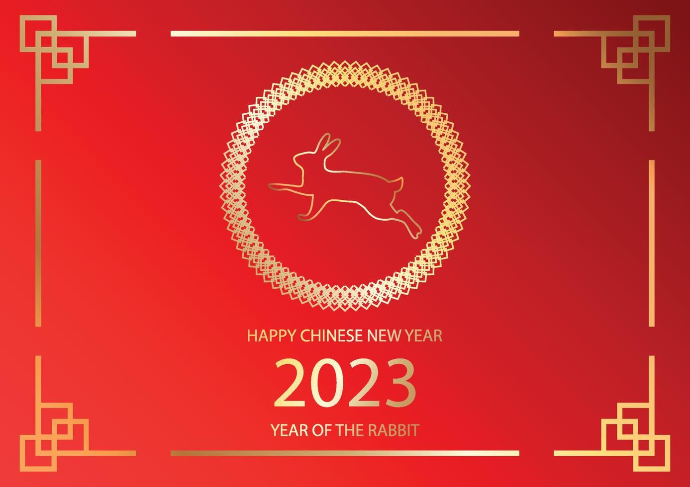 frohes chinesisches neujahr 2023 jahr des kaninchens vektor