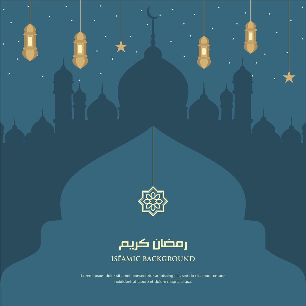 ramadan kareem arabicum islamic elegant vit och gyllene lyx prydnad bakgrund med arabicum mönster och dekorativ prydnad båge ram vektor