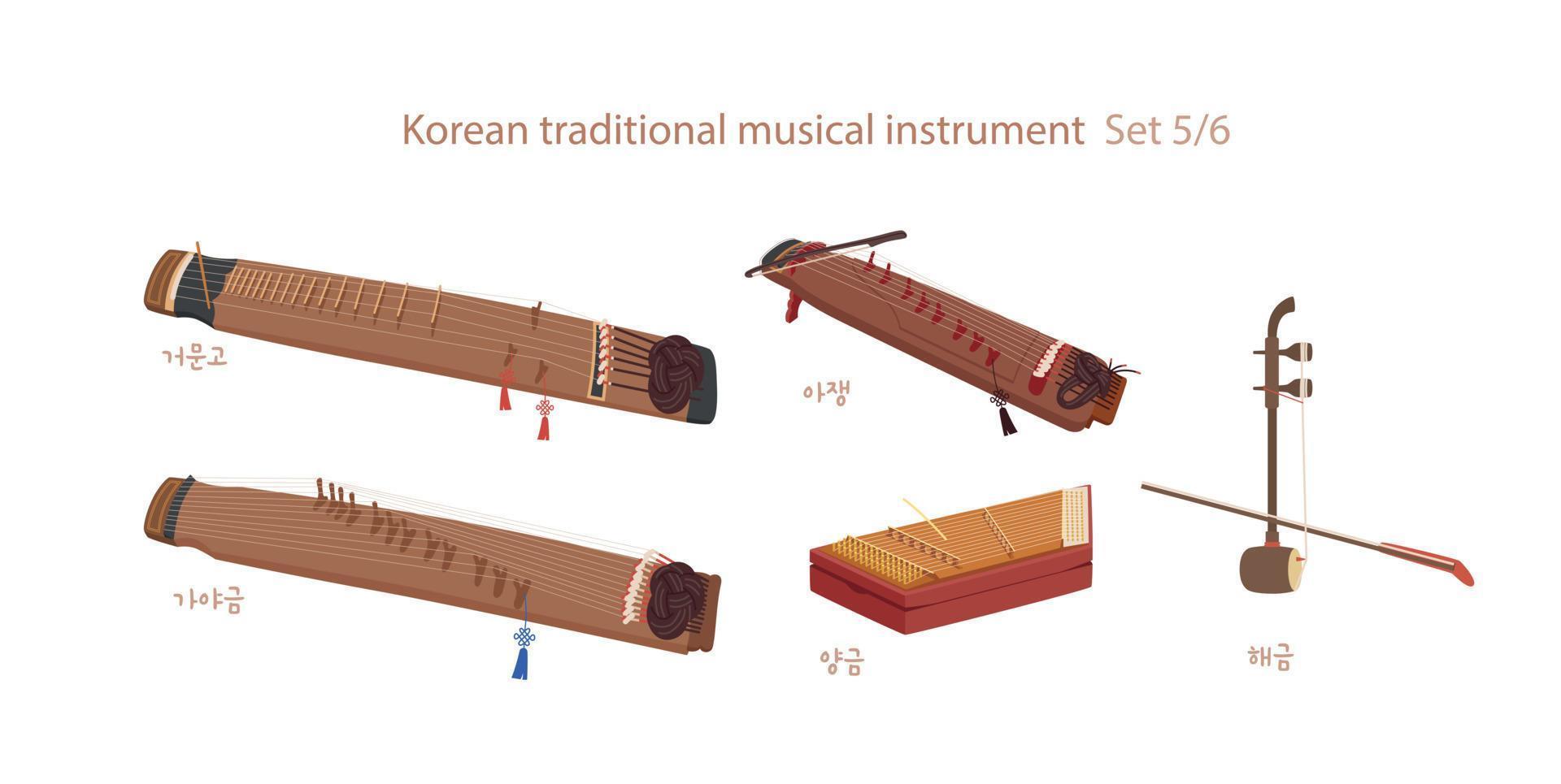 en samling av traditionell koreanska musikalisk instrument. vektor