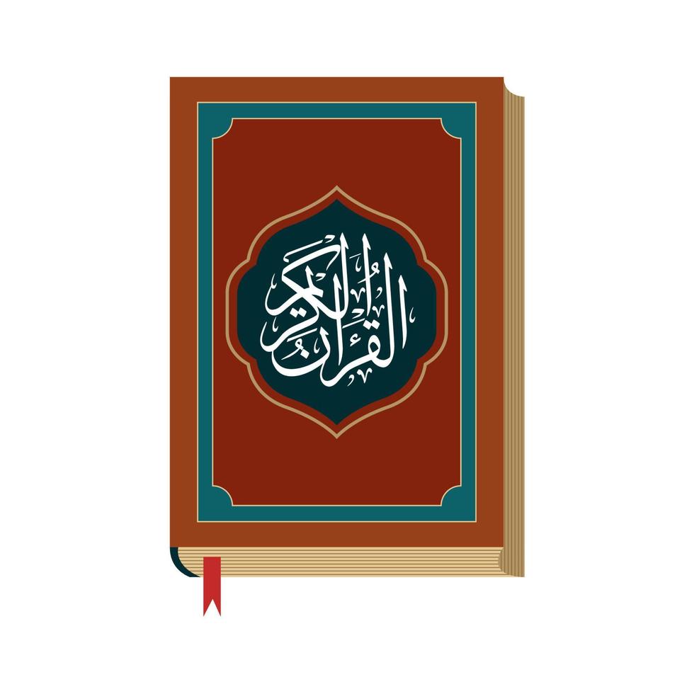 alquran illustration för moslem vektor