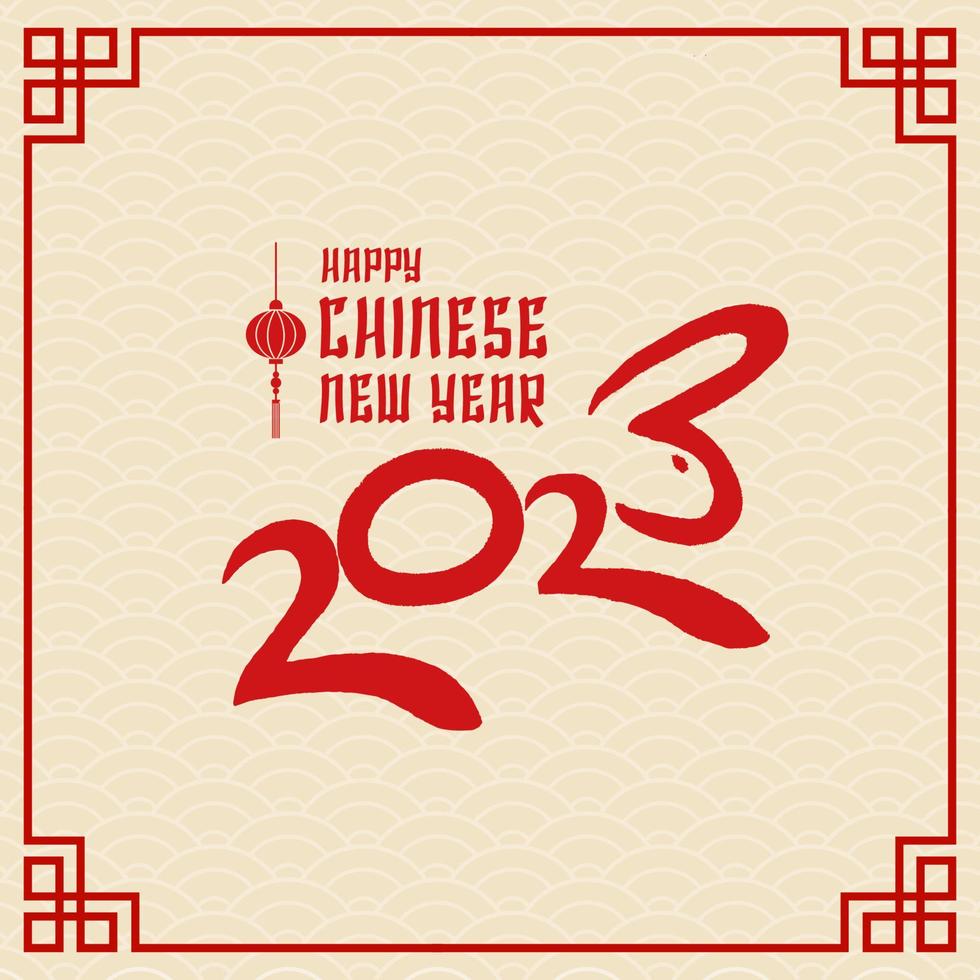 2023 chinesisches neujahr. ein kaninchen auf dem zahllogokonzept. Jahr des Kaninchens vektor