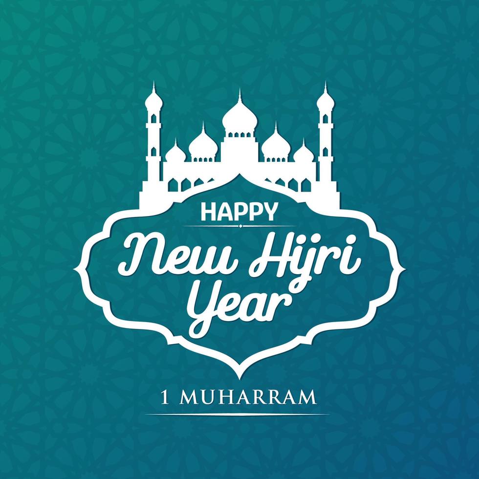 Lycklig ny hijri år, islamic ny år logotyp vektor