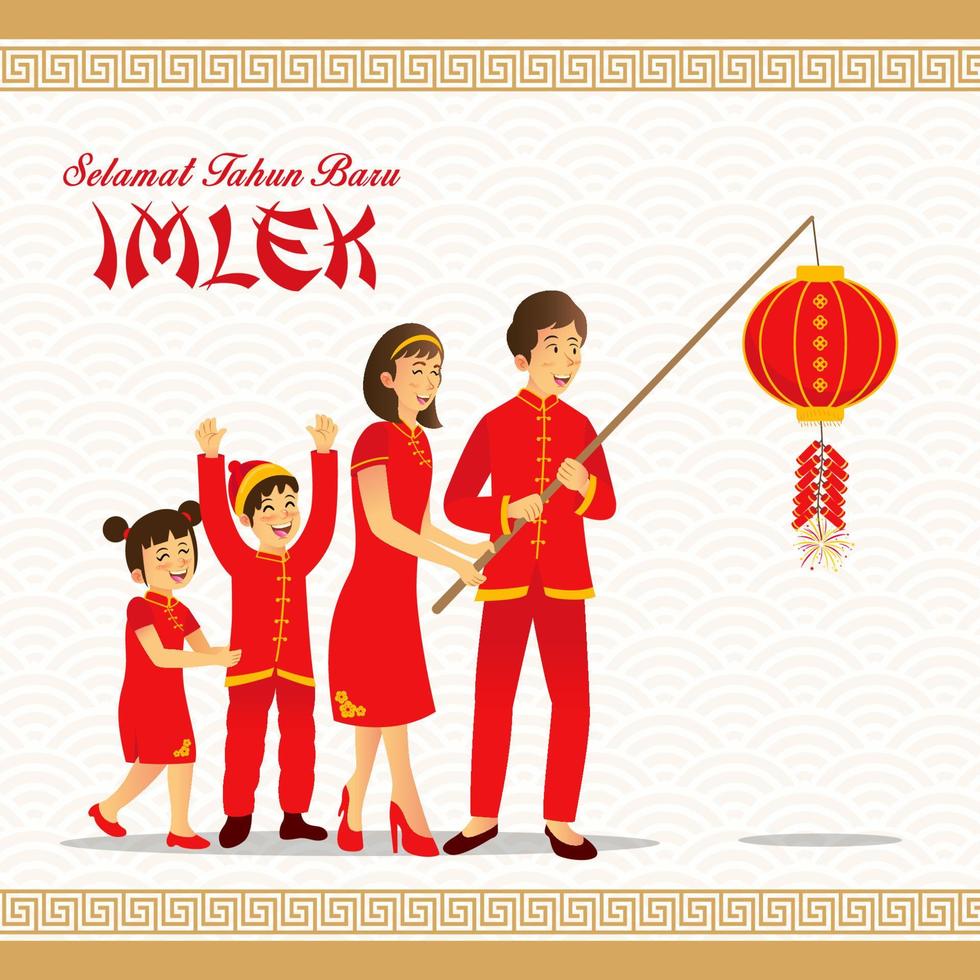 selamat tahun baru imlek är annan språk av Lycklig kinesisk ny år i indonesiska. vektor illustration ett kinesisk familj spelar smällare fira kinesisk ny år