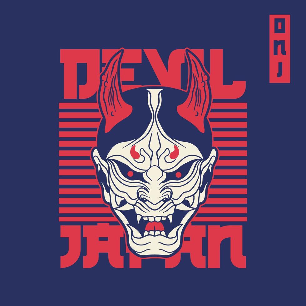 japanische dämon oni mask logo design vektorillustration, es kann für hemddesign oder poster verwendet werden vektor