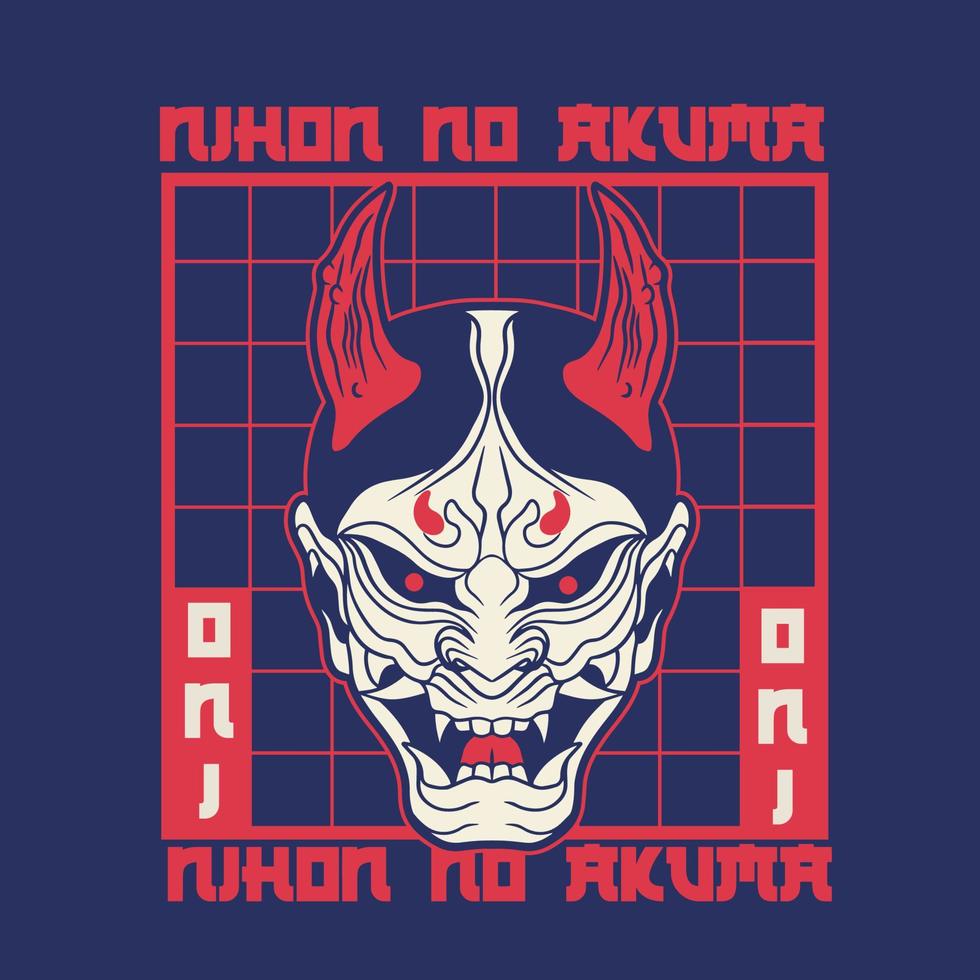 japanische dämon oni mask logo design vektorillustration, es kann für hemddesign oder poster verwendet werden vektor