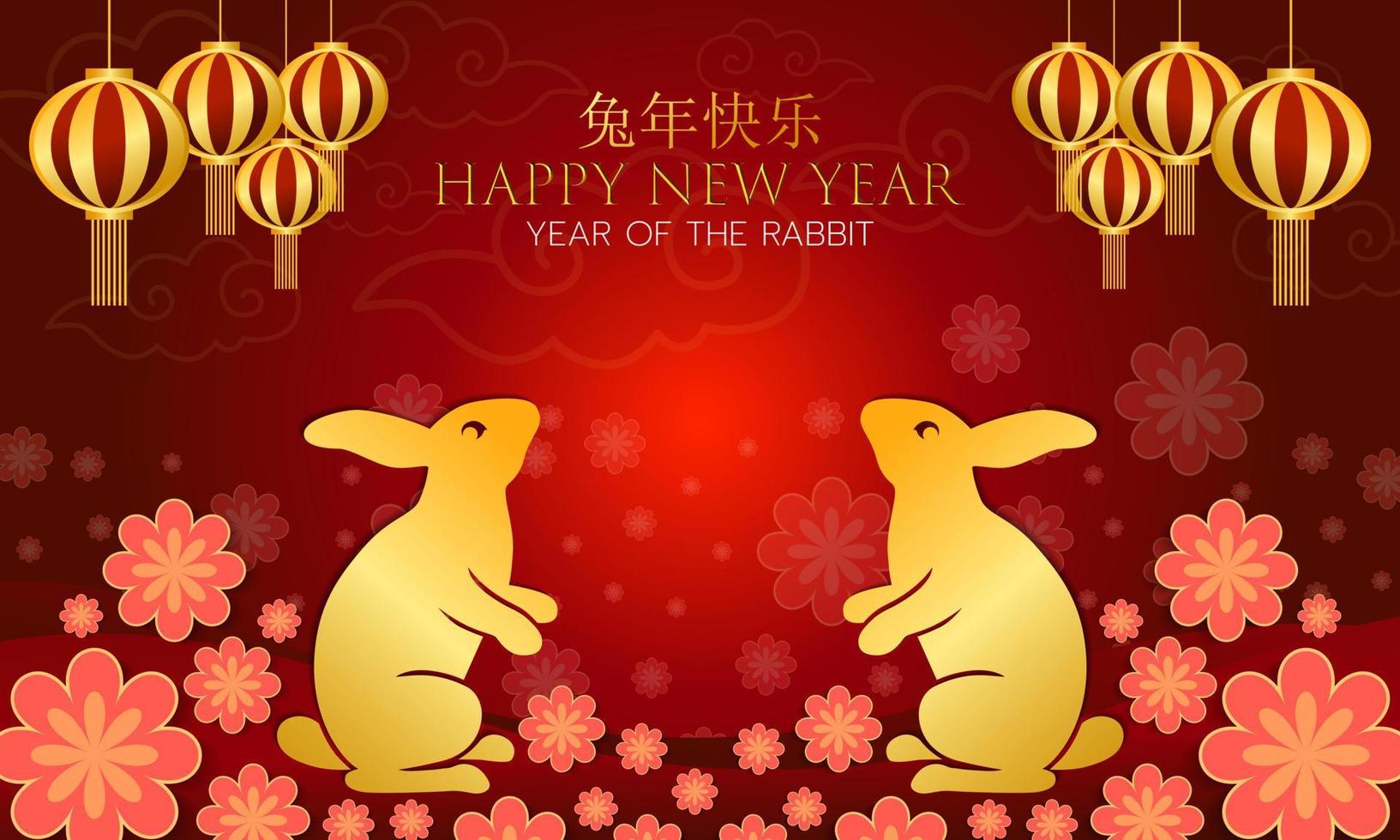 Chinesisches Neujahr. jahr des kaninchens rot und gold im hintergrund. Vektordesign.illustration. vektor
