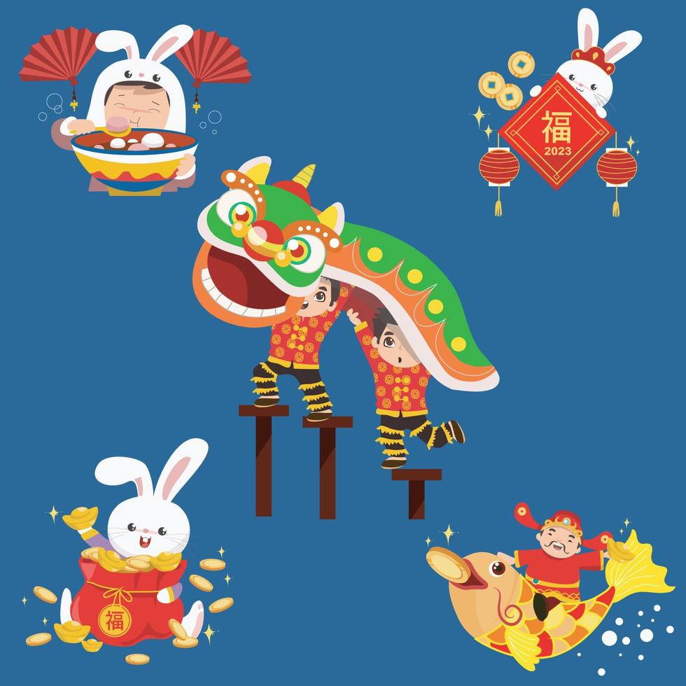 söt illustration av kinesisk lunar år. kinesisk ny år. vatten kanin år av 2023. vektor bakgrunder.