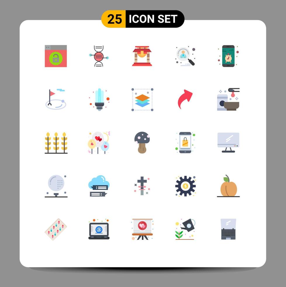 grupp av 25 platt färger tecken och symboler för app rekrytering dörr anställa sökande redigerbar vektor design element