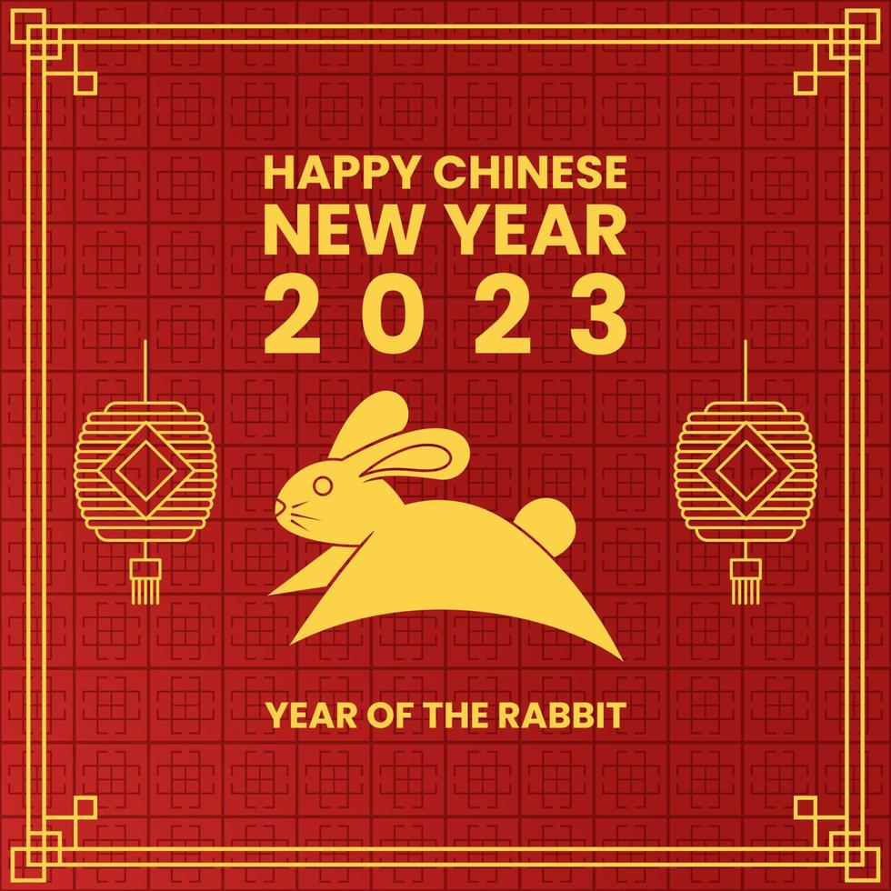 frohes chinesisches neujahr 2023. jahr des kaninchens. einfaches Design mit Kaninchen, Laterne, Muster und rotem Hintergrund. verwendet für Grußkarten, Poster oder Banner vektor