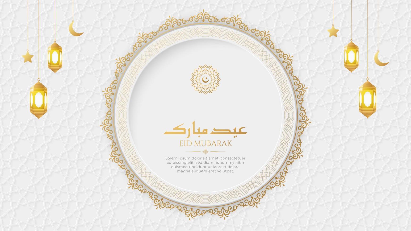 eid mubarak arabicum islamic elegant vit och gyllene lyx dekorativ gräns bakgrund med arabicum mönster vektor