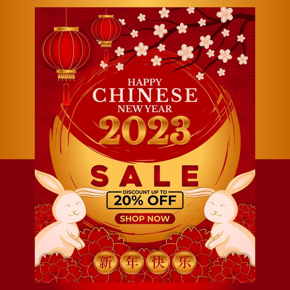 verkauf frohes chinesisches neujahr 2023, jahr des kaninchens, mondneujahrskonzept mit laterne oder lampe, ornament und rotgoldenem hintergrund zum verkauf, banner, poster, designvorlagen, fütterung sozialer medien vektor