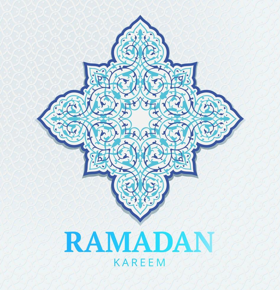 stock vektor klämma konst illustration. islam Semester ramadan kareem ligatur traditionell prydnad.