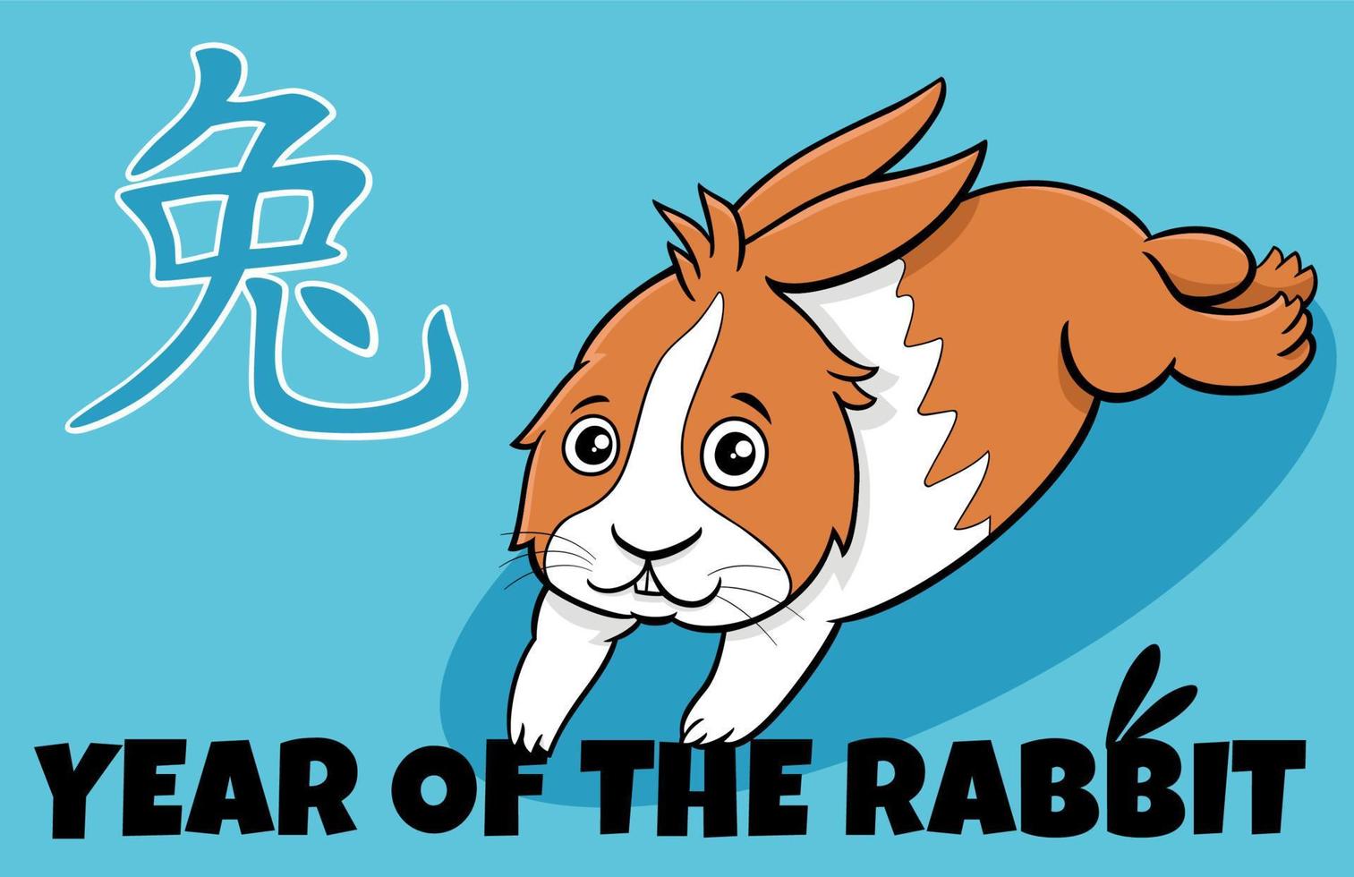 chinesisches neujahrsdesign mit lustigem karikaturkaninchen vektor