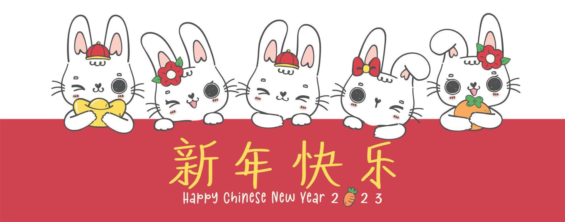 gruppe von fünf glücklichen kaninchenhäschen jungen und mädchen frohes chinesisches neujahrsbanner, gekritzelhandzeichnungsillustrationsvektor vektor