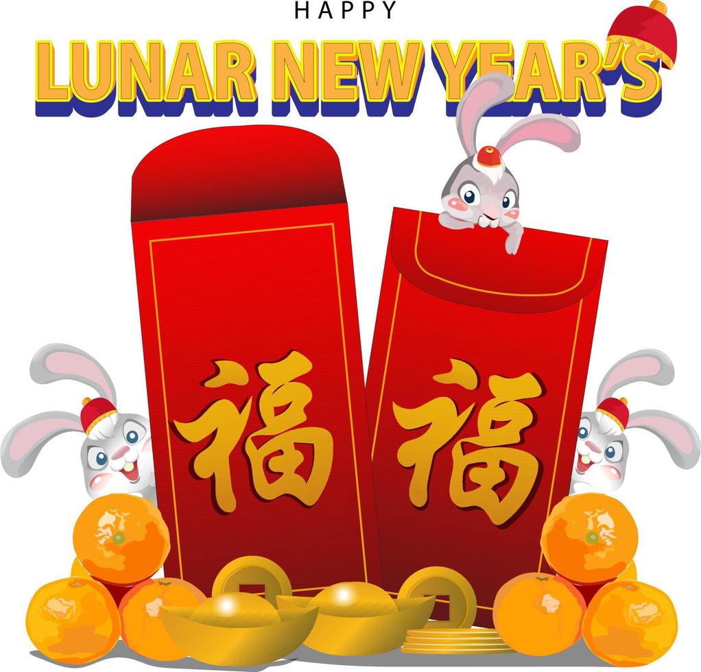 chinesische neujahrsfeier roter umschlag vektorillustration und chinesisches neujahrssymbolkaninchen und chinesische neujahrskrimskrams vektor