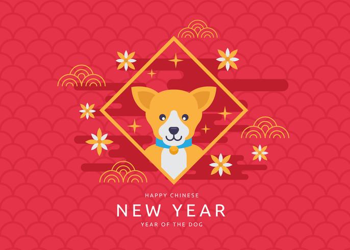 Kostenloses Chinesisches Neujahrsfest der Hund-Vektor-Illustration vektor