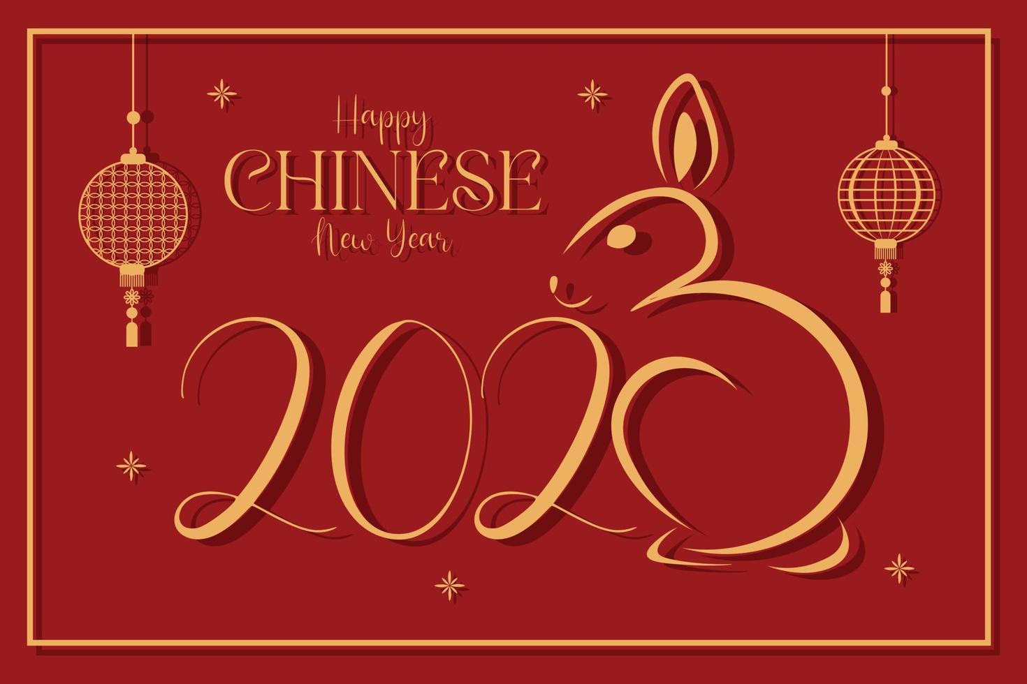 frohes chinesisches neujahrsvorlagendesign vektor