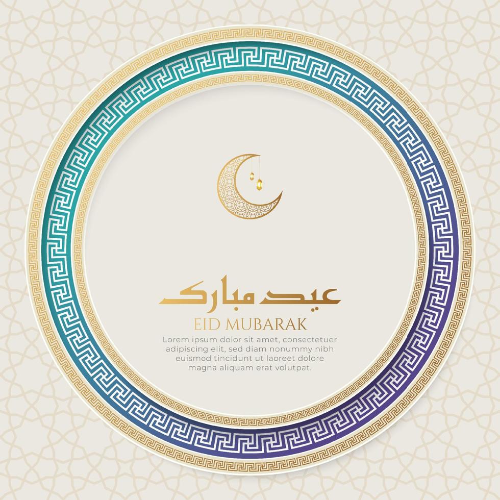 eid mubarak arabisk islamisk elegant vit och gyllene lyx dekorativ bakgrund med arabiskt mönster vektor