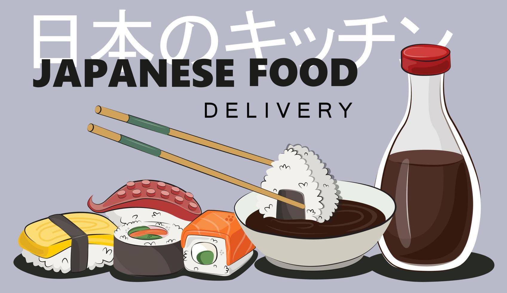 japanische Küche, asiatisches Essen. für Restaurantmenüs und Plakate. Lieferstellen Vektor flache Illustration isoliert auf weißem Hintergrund. Sushi-Rollen-Onigiri-Sojasauce-Set. Bild auf Lager