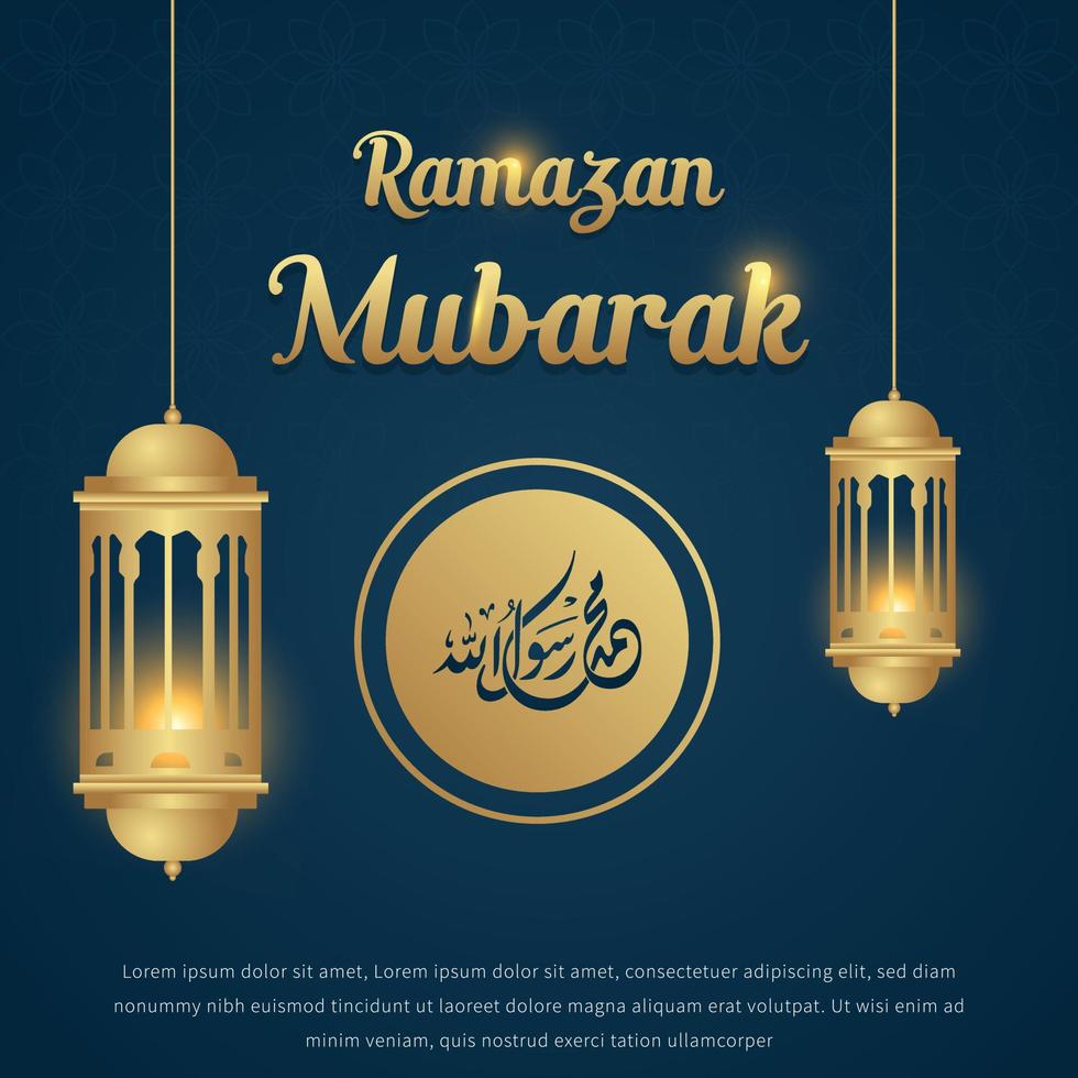 ramadan mubarak hälsning kort. islamic lykta och arabicum kalligrafi vektor